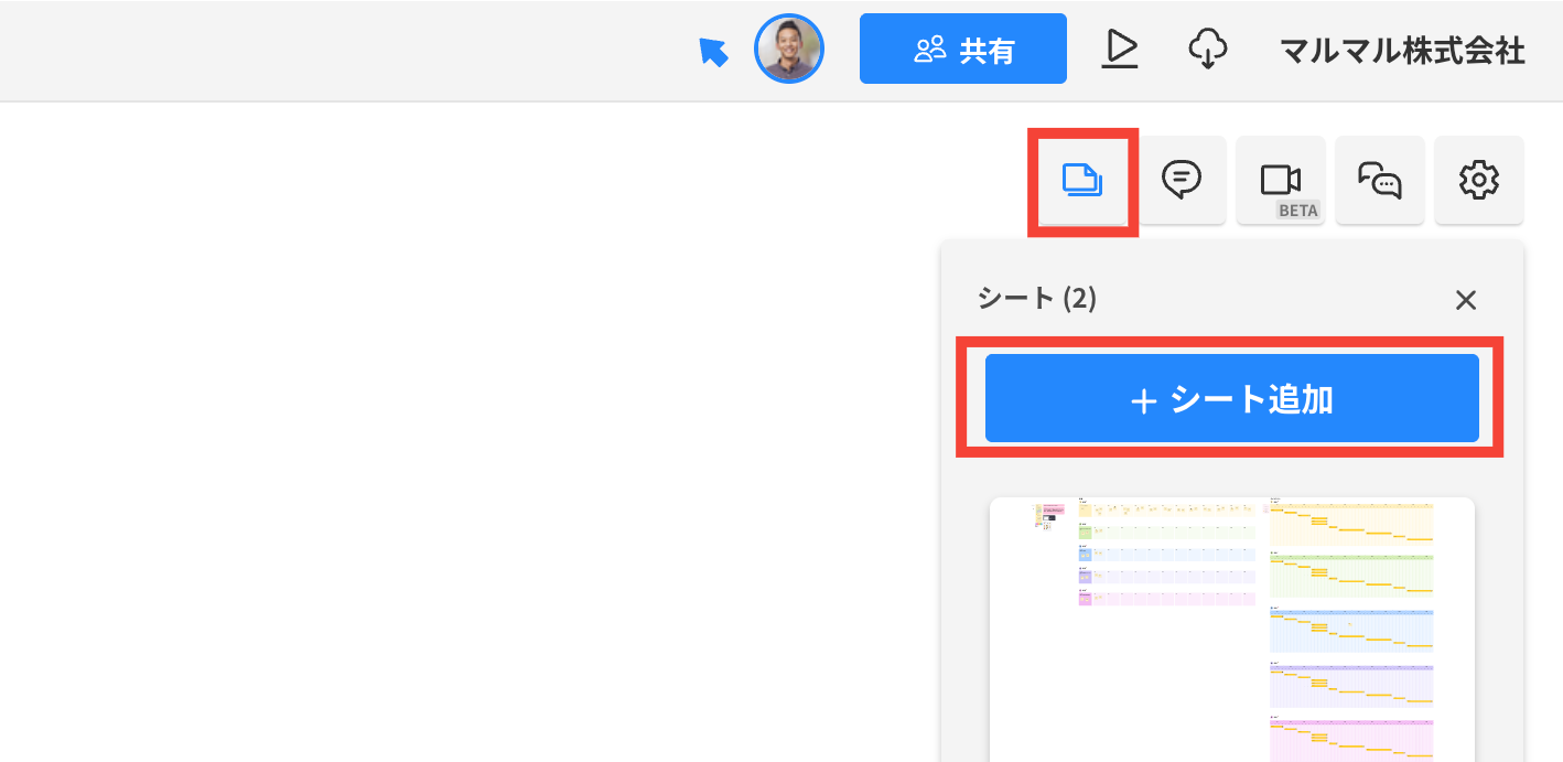 shapes-1782099875320.png