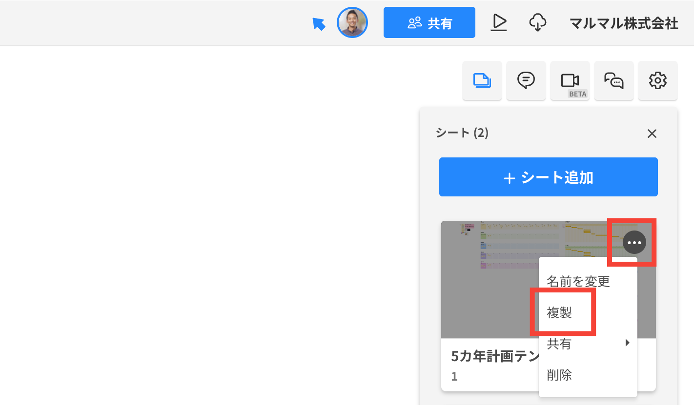 shapes-1782099763886.png