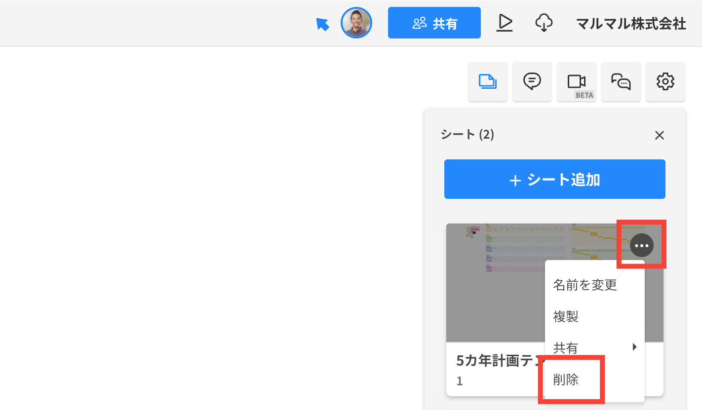 shapes-1782099769640.png