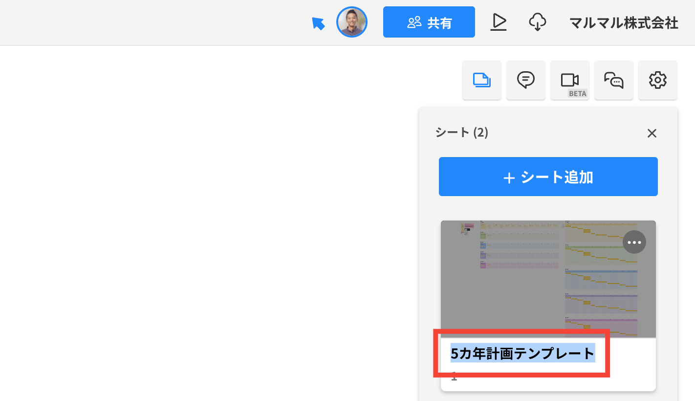 shapes-1782100455553.png