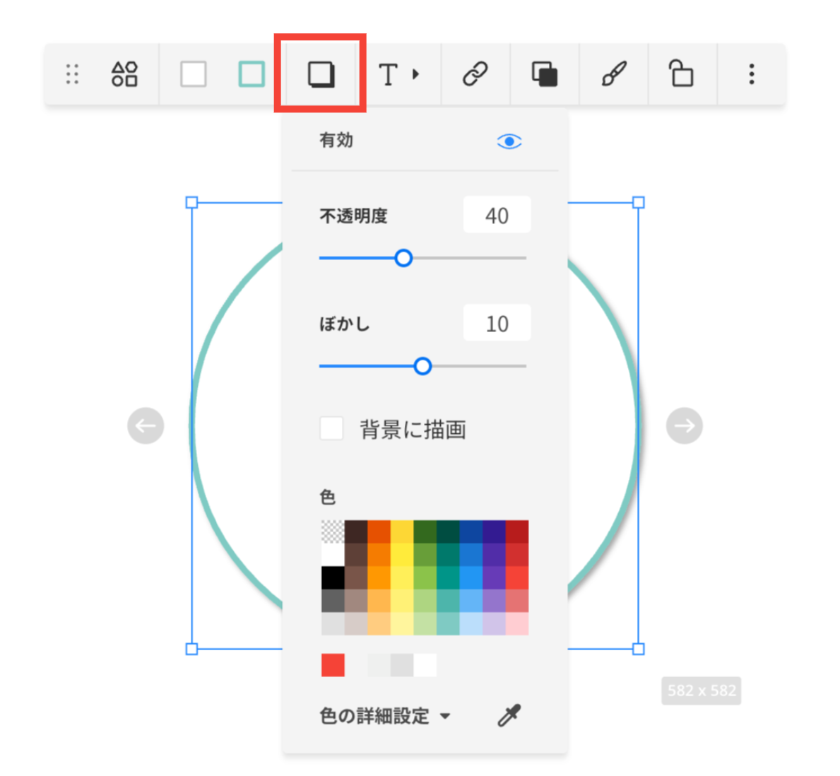 shapes-1782103425188.png